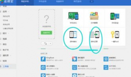 删除视频恢复软件,揭秘高效视频恢复软件